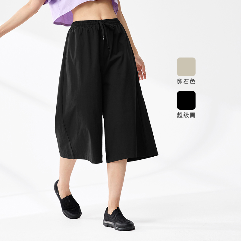 361°运动裤女夏季宽松透气梭织休闲八分裤女运动健身瑜伽裤子高清大图