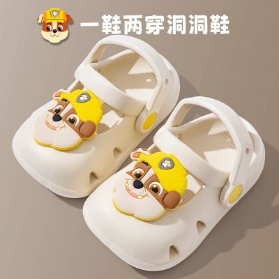 汪汪队4274 米白色 内长15cm