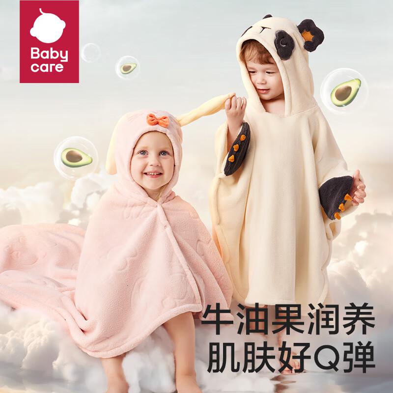babycare婴儿浴巾暖绒洗澡巾带帽斗篷黑科技发热款翻糖斯莫兔105*105cm高清大图