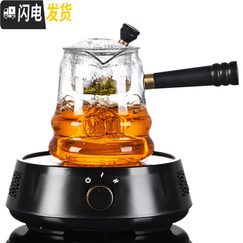 三维工匠煮茶器玻璃套装煮茶炉电陶炉家用全自动蒸汽煮茶壶黑茶 11黑渊炉+乐观(两用)壶+6杯+心宽公杯+正直罐勺(干茶具