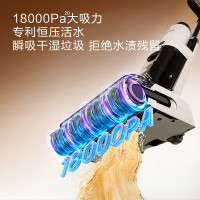 添可(TINECO)智能洗地机芙万Stretch Pro超薄旋风版 无线吸拖一体 [180°躺平 85℃高温除菌速干 0