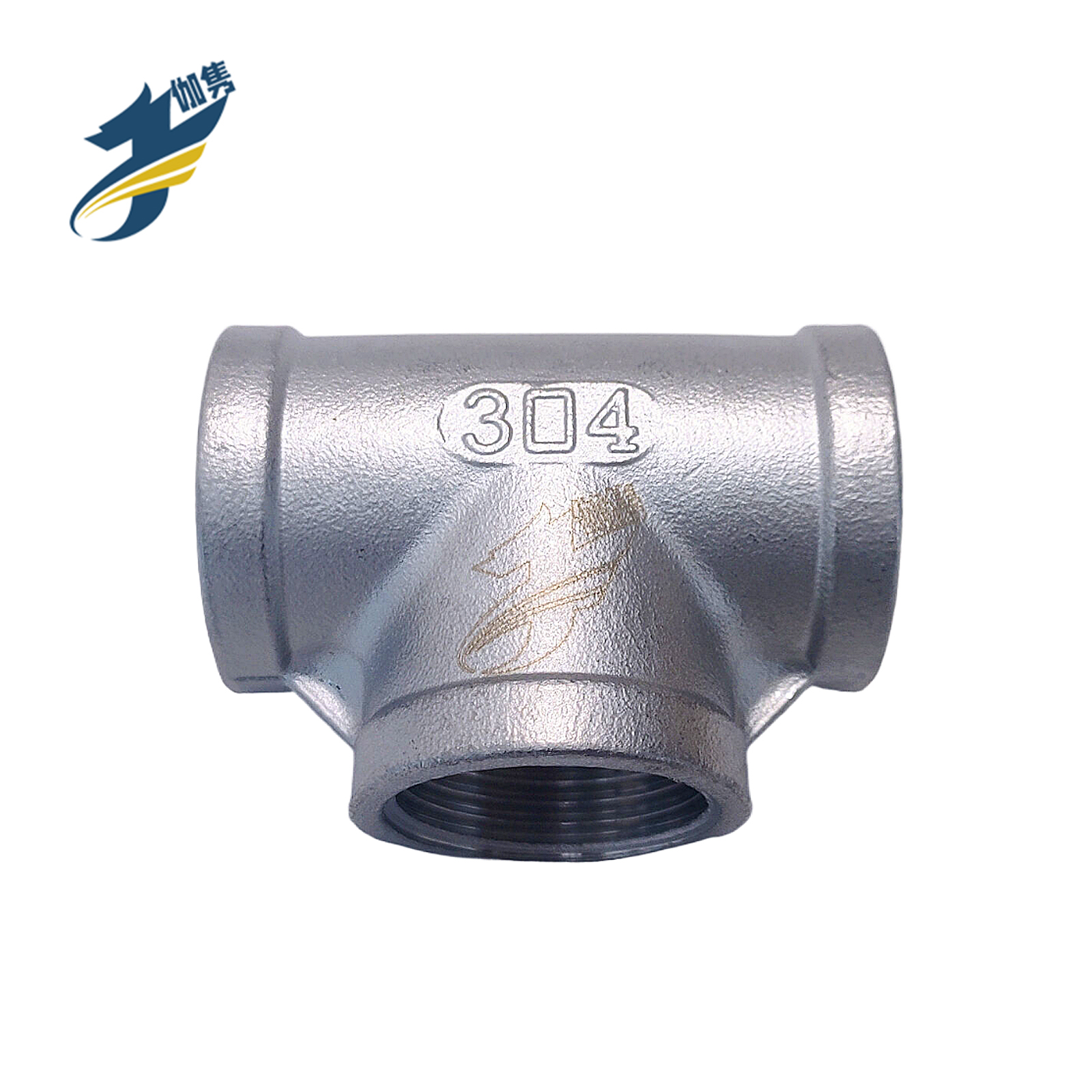 伽隽 304不锈钢三通(内丝) DN50(2寸) 个