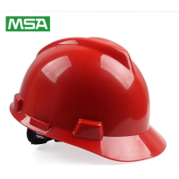 梅思安 安全帽 10245126 V-Gard标准型PE安全帽 E型下颌带 红色 顶