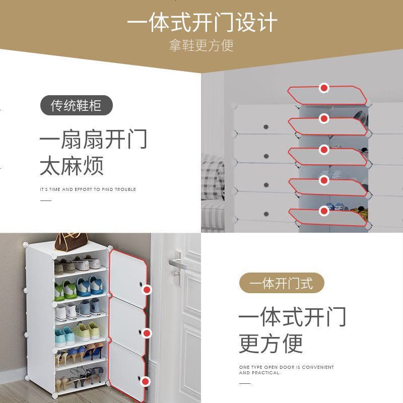 鞋架鞋柜家用鞋柜实木鞋架子简易多层鞋柜收纳架口柜子储物柜 【桃花】双排/5层/白/靴柜图片