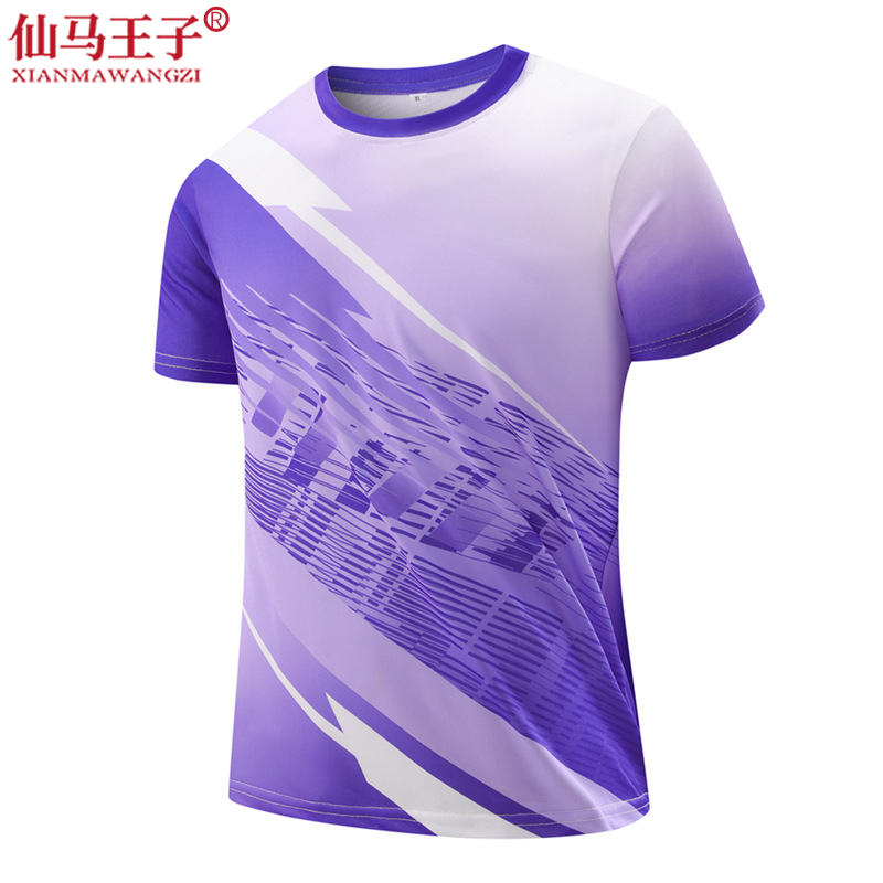 仙马王子 速干羽毛球服排球服运动服套装 XM828 套高清大图