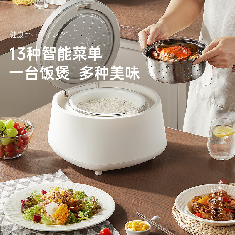 AMADANA降糖电饭煲R2高清大图
