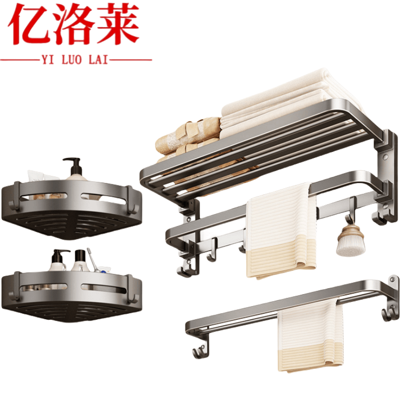 亿洛莱 置物架三件套 A3 套高清大图