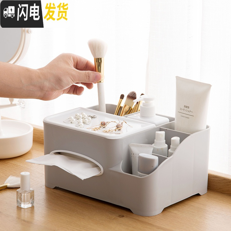 三维工匠欧式花纸巾盒客厅茶几抽纸盒家用桌面餐巾纸盒纸巾收纳盒高清大图