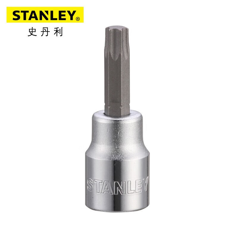 史丹利(STANLEY)87-145-1-22 10MM系列 花形旋具套头 中飞扳手套头 T40