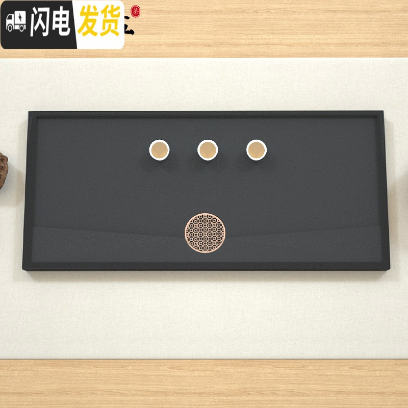 三维工匠乌金石茶盘天然整块石头家用大号创意定制小号排水原石黑金茶台 100*50*3CM(黑色简约)乌金石原石茶具
