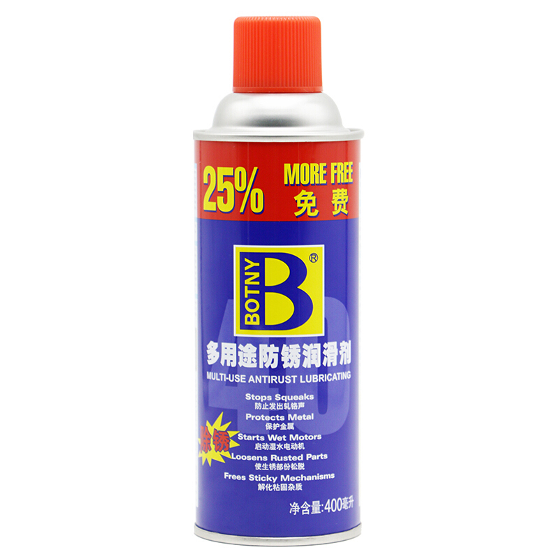 保赐利 除锈剂 400ml/瓶