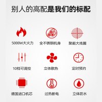寒箭 商用电磁炉 5000w平面台式商业煲汤炉大功率电磁电炉灶设备酒店商用爆炒电磁炉商用 电磁炉家用