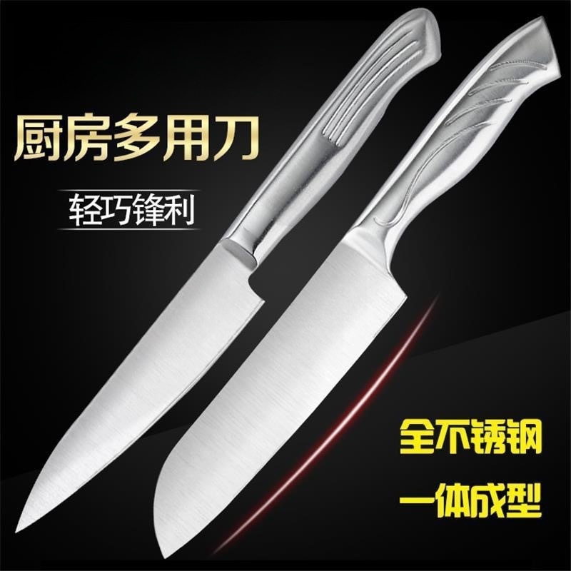 德铂(Debo) H307 水果刀大号多用刀瓜果刀厨房寿司料理刀锋利刀具