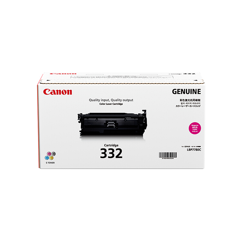 佳能（Canon） CRG-332 C M Y BK黑色 青色 红色 黄色 硒鼓 适用于LBP7780Cx高清大图