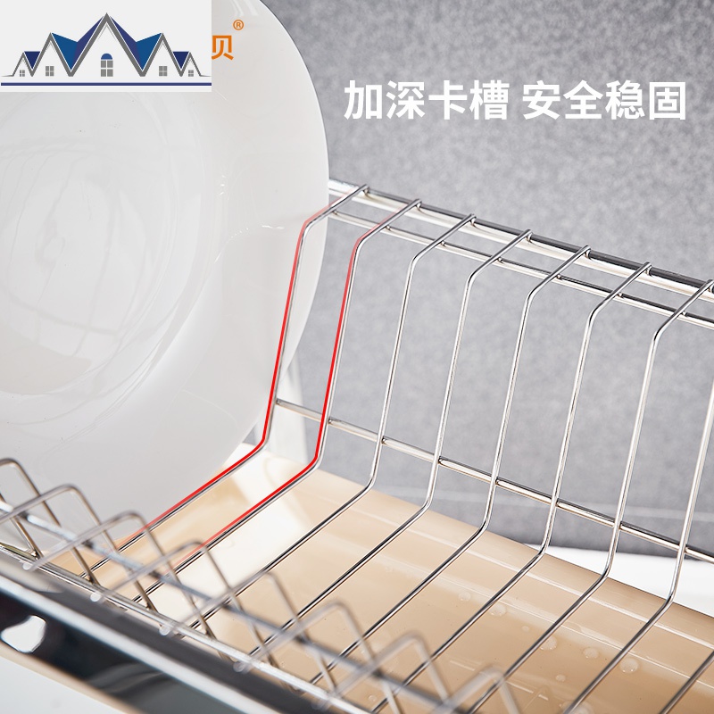304不锈钢碗架沥水架碗筷收纳盒家用双层放碗碟盘厨房置物架 三维工匠高清大图