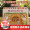 壳斗村的帽子店 创意创新 梦想与成长故事绘本 附趣味手工 3-7岁 新星出版社
