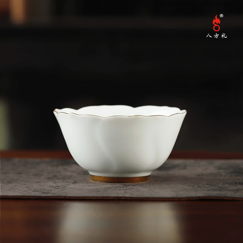 八方礼莲花主人杯茶杯 甜白BFL2023-17