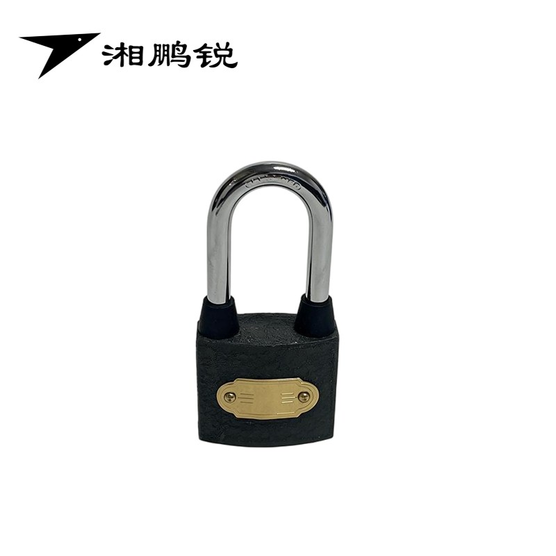 湘鹏锐 加长钩内六角锁 38mm 把