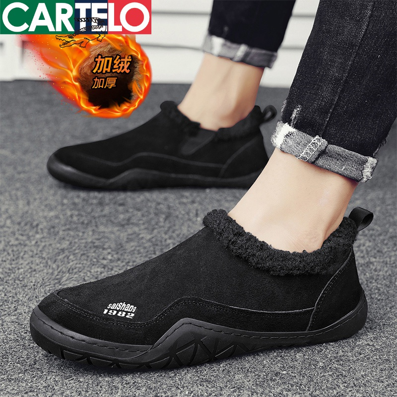 [线下专柜同款]卡帝乐鳄鱼(CARTELO)新款冬季百搭加绒一脚蹬男鞋棉鞋休闲鞋板鞋