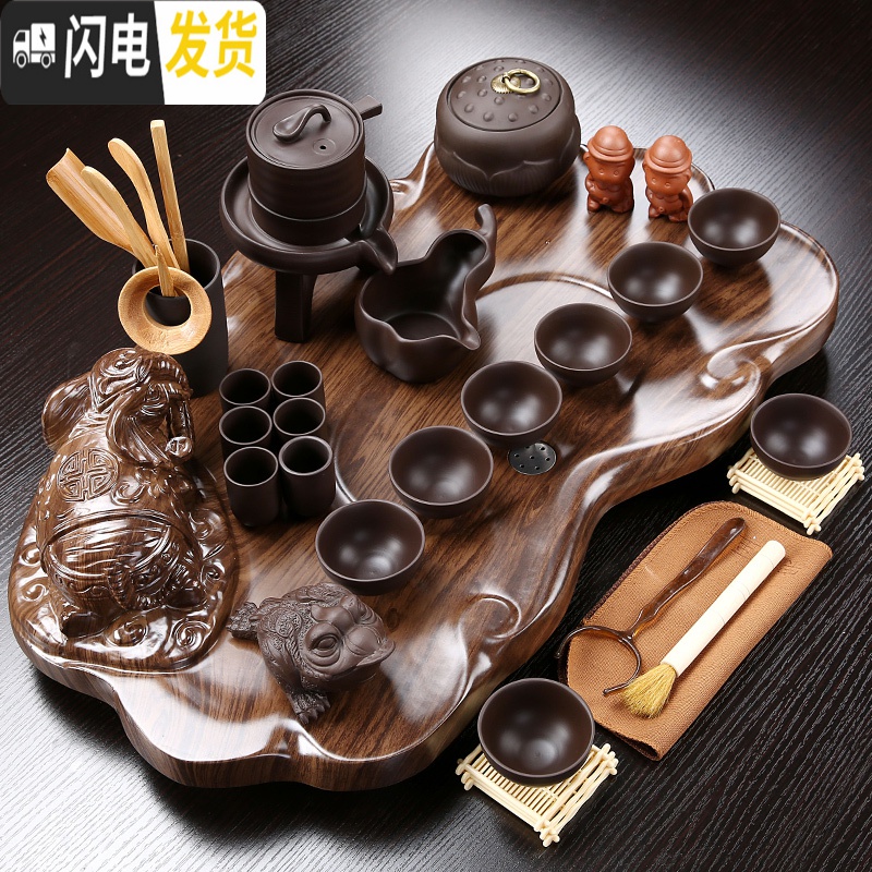 三维工匠实木茶盘工夫茶具套装办公室会客紫砂茶壶茶杯家用现中式喝茶茶道 18吉象茶盘(带罐)+圣龙莲生268 36件高清大图