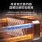 美的(Midea) HNM1壁挂炉天然气超一级能效玻璃全面屏水气双调冷凝水气采暖锅炉LL1PBD24-HNM1