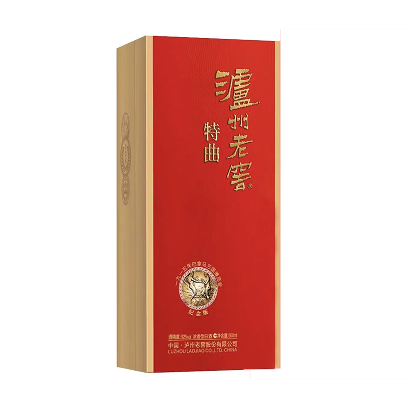 泸州老窖 特曲纪念版 52度 500ml 浓香型白酒 新老版本年份随机高清大图