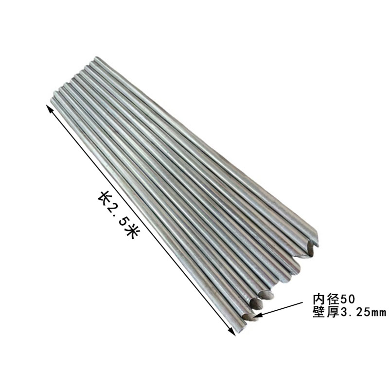 鑫睿辉 镀锌防洪钢管桩 DN50*3.5mm*长度2.5m 根高清大图