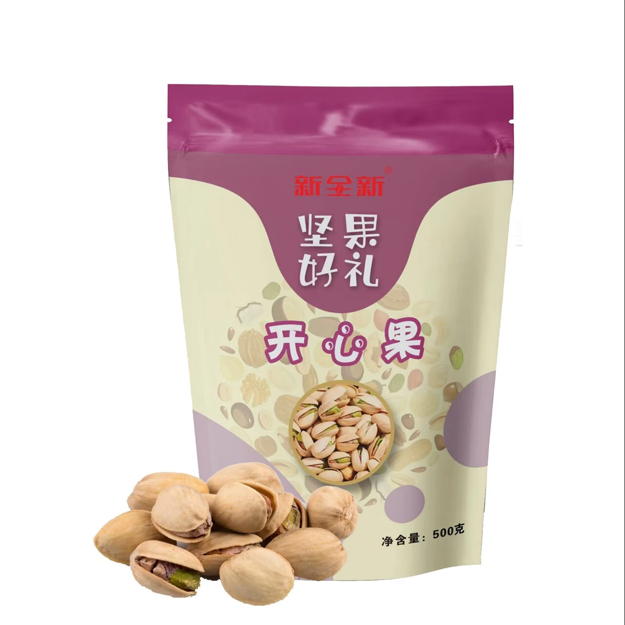 新全新开心果500克/袋高清大图