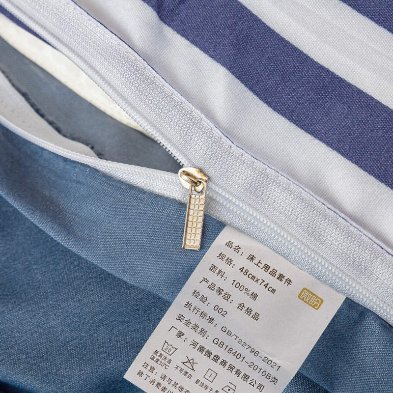 微盼 枕套 48*74cm/个高清大图