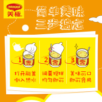 Maggi美极 土豆泥懒人食品方便速食代餐鸡茸玉米口味12盒*45g 雀巢出品