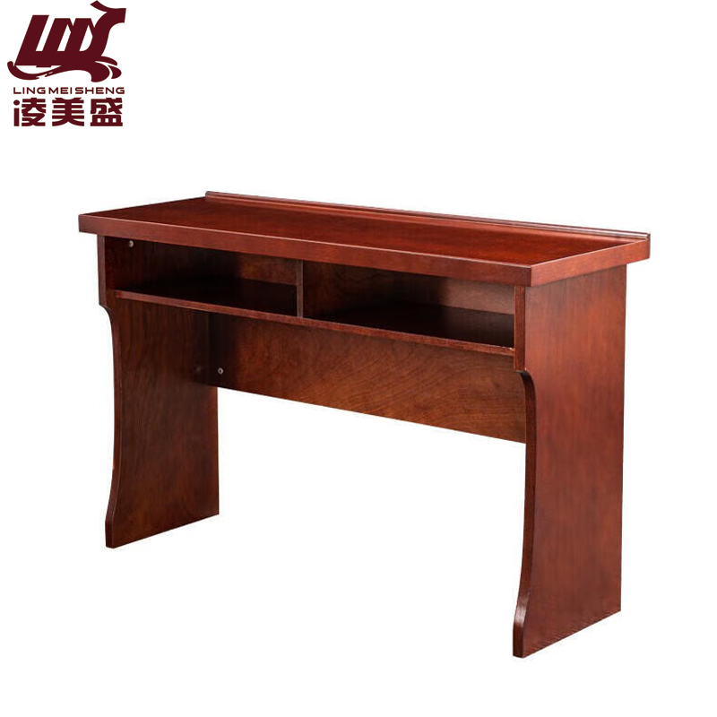 凌美盛 长条会议桌(含两椅)1.4米 LMS-86/张高清大图