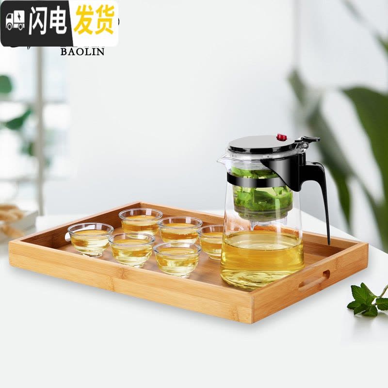 三维工匠茶具飘逸杯泡茶壶耐热玻璃茶具套装可拆洗家用可高温茶壶茶水分离 飘逸杯-鼓形300-可拆洗图片