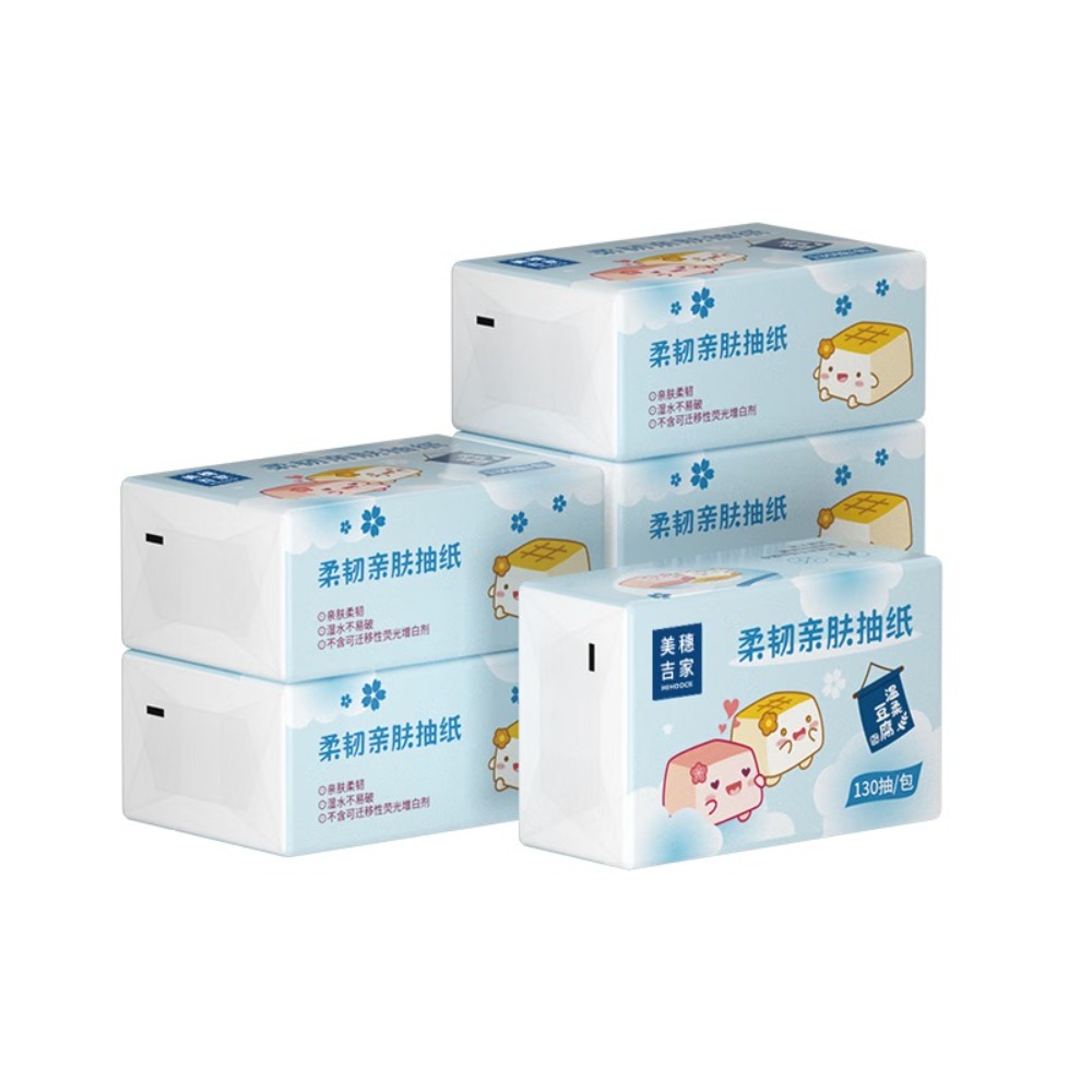 美穗吉家柔韧亲肤抽纸原生竹浆湿水不易破卫生纸纸巾餐巾 390张/ 3层 130抽*6包 /提