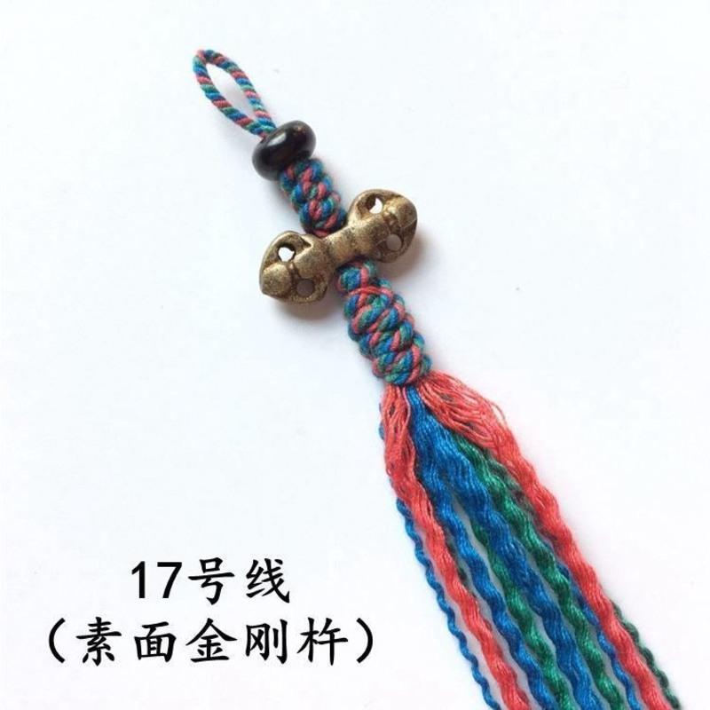 手工制作棉线流苏穗佛珠念珠手串背云流苏须流苏背云佛珠配饰 15号线:素面金刚杵