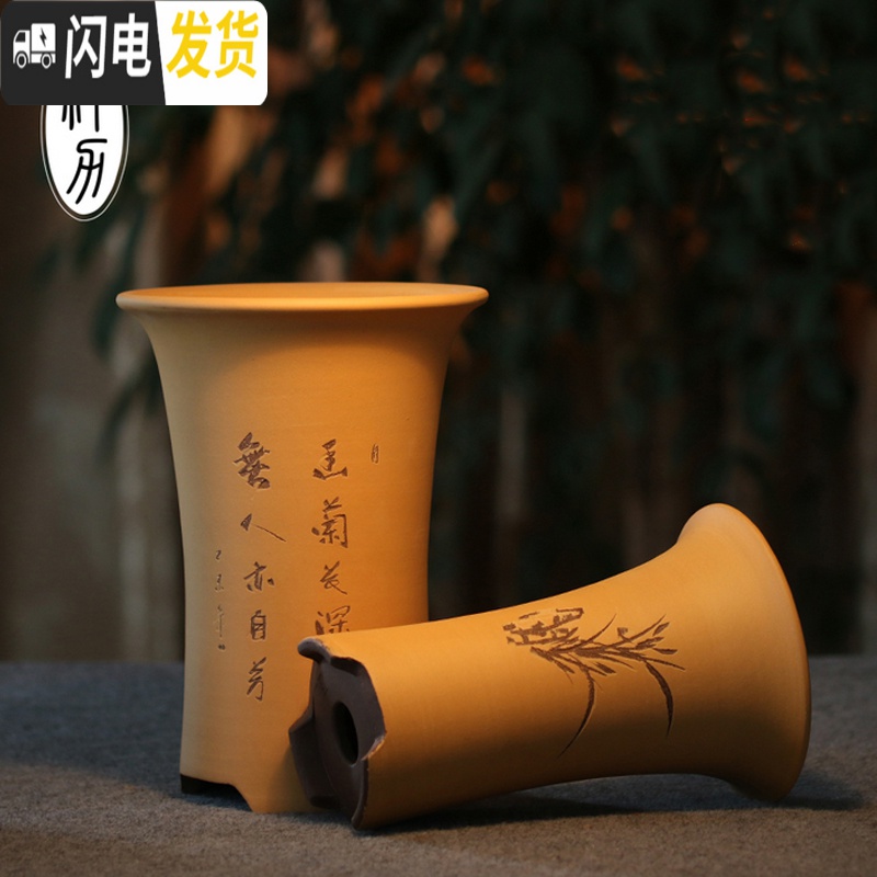 三维工匠宜兴原矿紫砂花盆绿植园艺精品大小号金辉玉兰兰花盆 黄色深谷幽兰+托SL012 小花盆容器高清大图