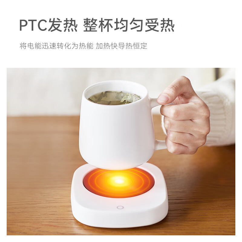 olayks立时 380ML暖暖杯(陶白)OLK-TC01高清大图