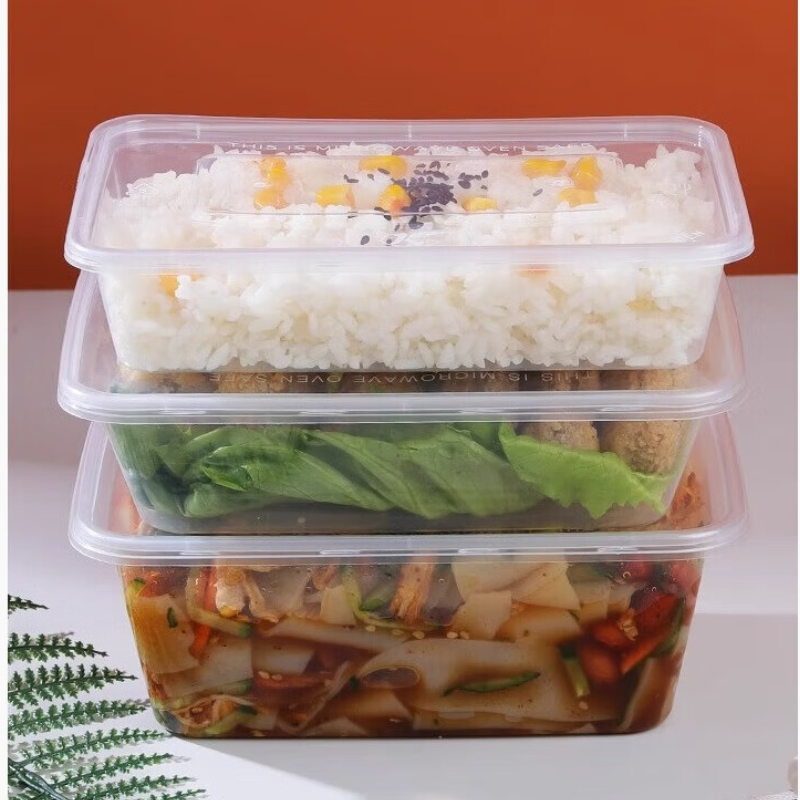 振风塔 750方形饭盒300只/箱高清大图