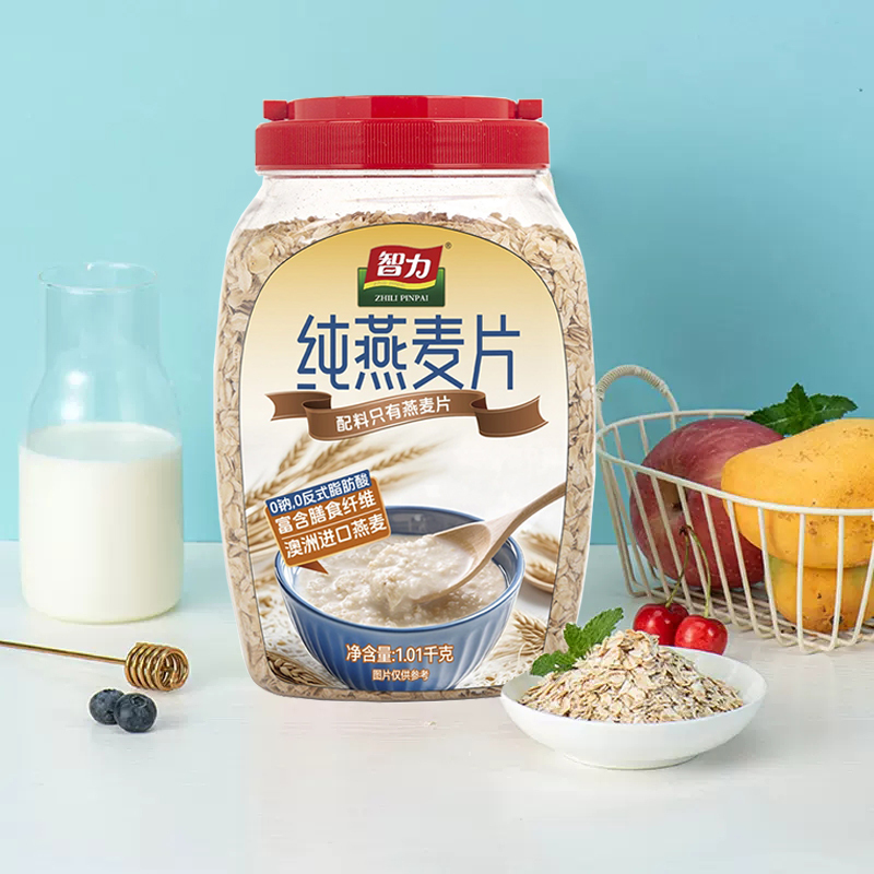 智力纯燕麦片1010g 原味无蔗糖易泡免煮即食谷物罐装桶装营养早餐
