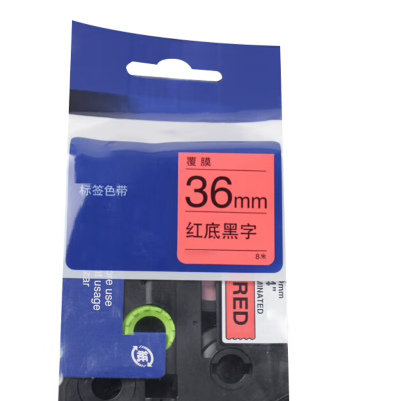 巴蜀脸谱 BSLP-BQSD-04 标签打印机色带 标签色带 1.00 个/支 (计价单位:支) 红底黑字