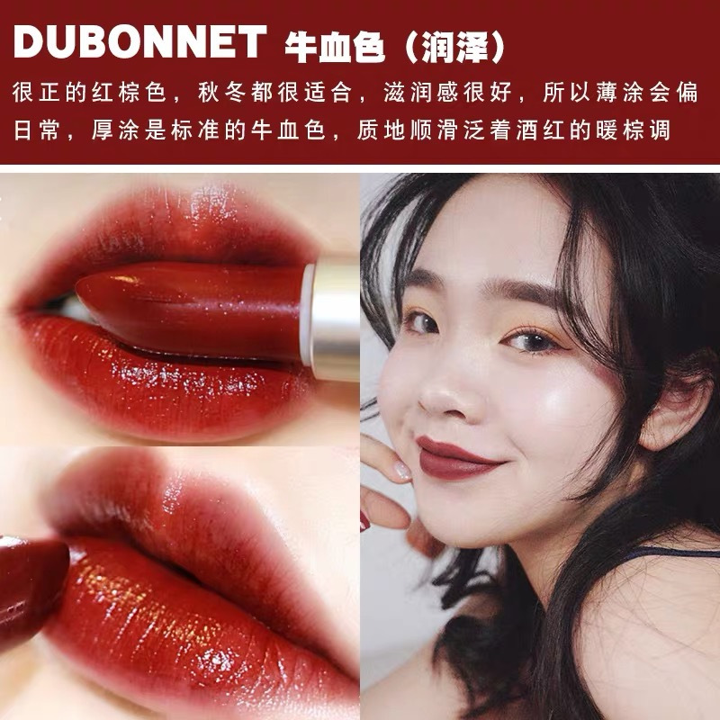 魅可(mac)唇膏报价_参数_图片_视频_怎么样_问答-苏宁易购