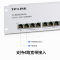 TP-LINK家用TL-R499GPM-AC大功率115W弱电箱模块化路由器POE+AC一体化路由千兆网口
