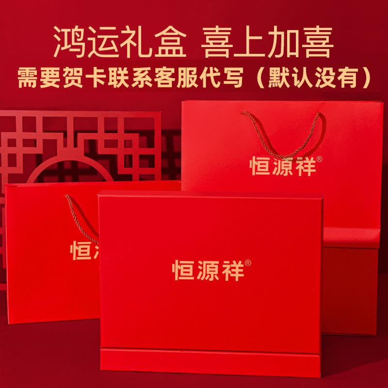 恒源祥春秋冬季送妈妈羊毛围巾高端生日礼物旗袍羊绒披肩保暖围脖图片