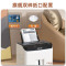 得力(deli) 5级保密碎纸机大型文件粉碎机电动商用办公碎纸机 14500白