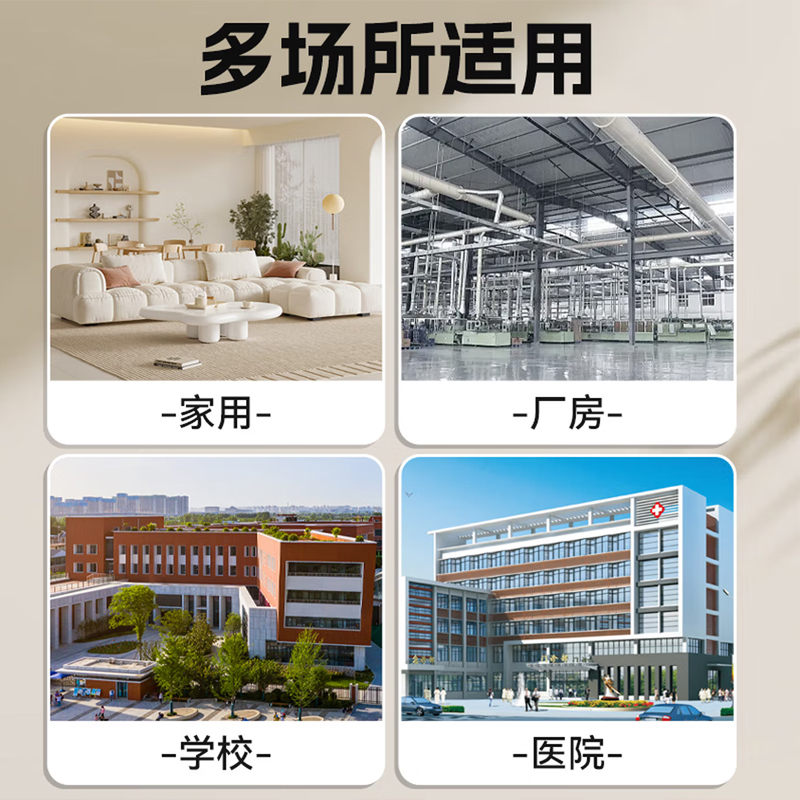 鑫亿安25年新国标MTT/BE30 推车式二氧化碳灭火器 30KG单位:台高清大图