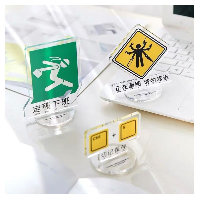 画图人图标立打工人立周边