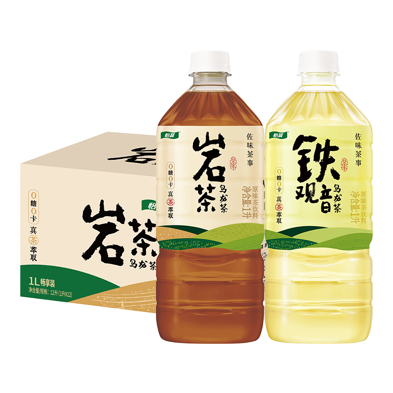 怡宝铁观音岩茶乌龙茶饮料1L*12瓶整箱混合装茶香浓郁即饮无糖健康茶饮料高清大图