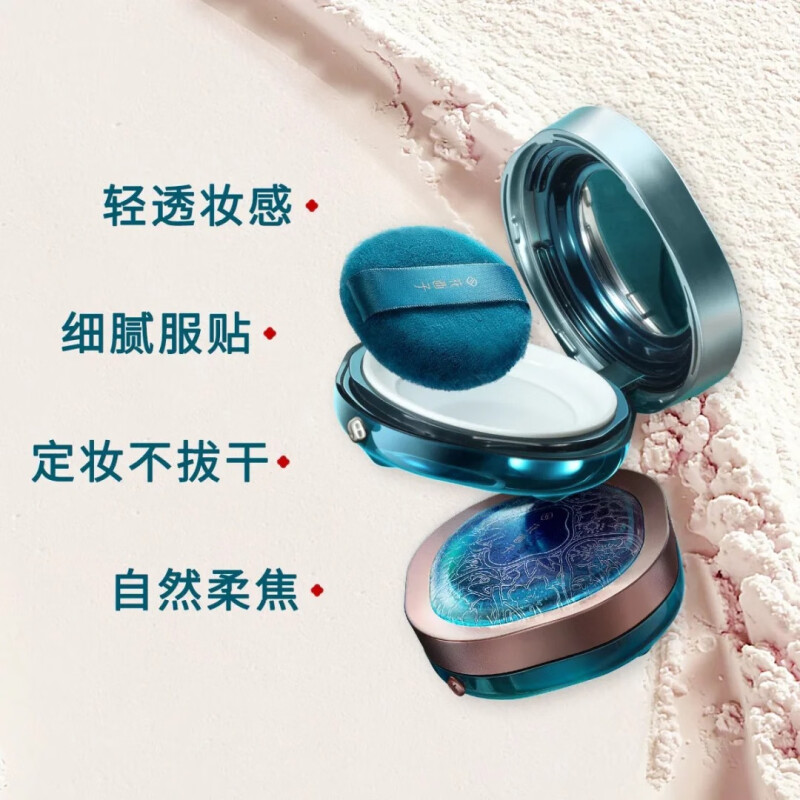 花西子玉女桃花轻蜜粉-香粉盒版-01肤若雪-8.5g高清大图