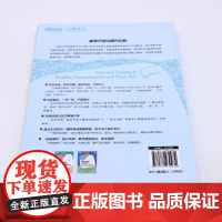 初二英语阅读与完形强化训练1000题