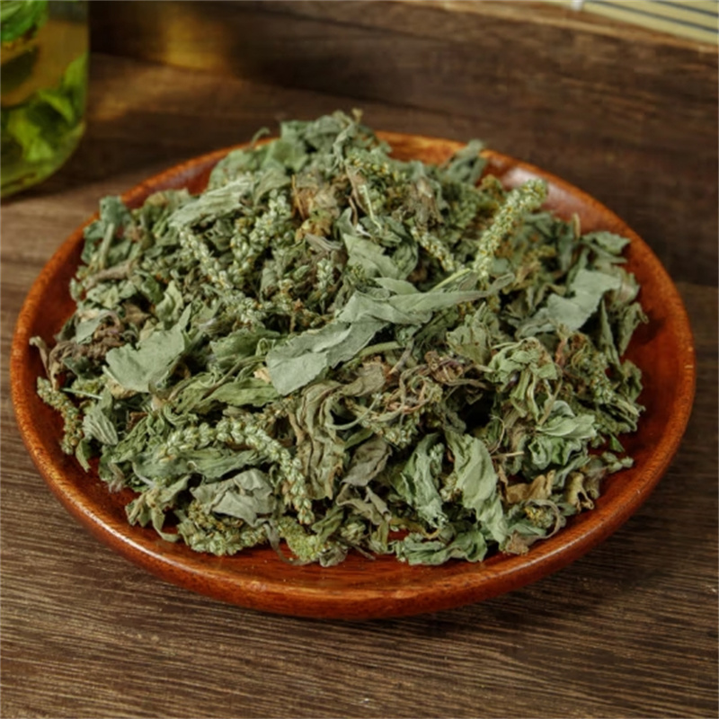 车前草100克正品新货牛舌草甜菜七星草五根车轱辘草9260高清大图