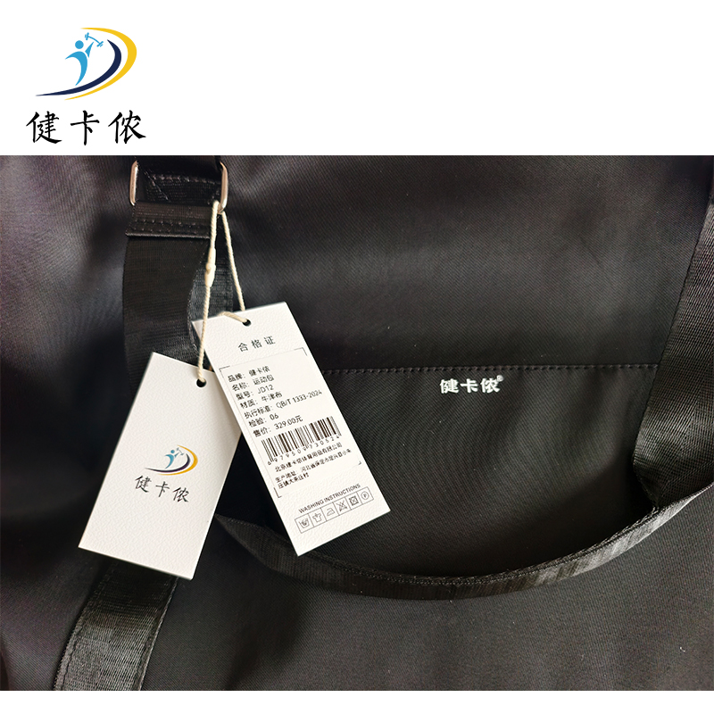 健卡侬运动包JD12/个高清大图